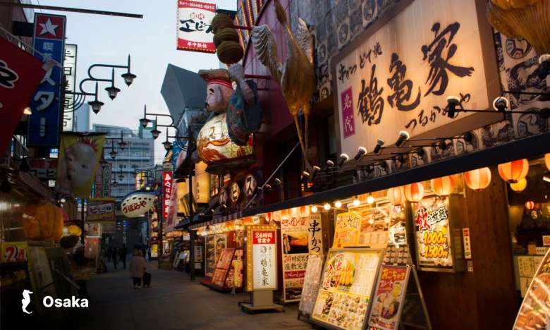 Castillo en Osaka, Japón