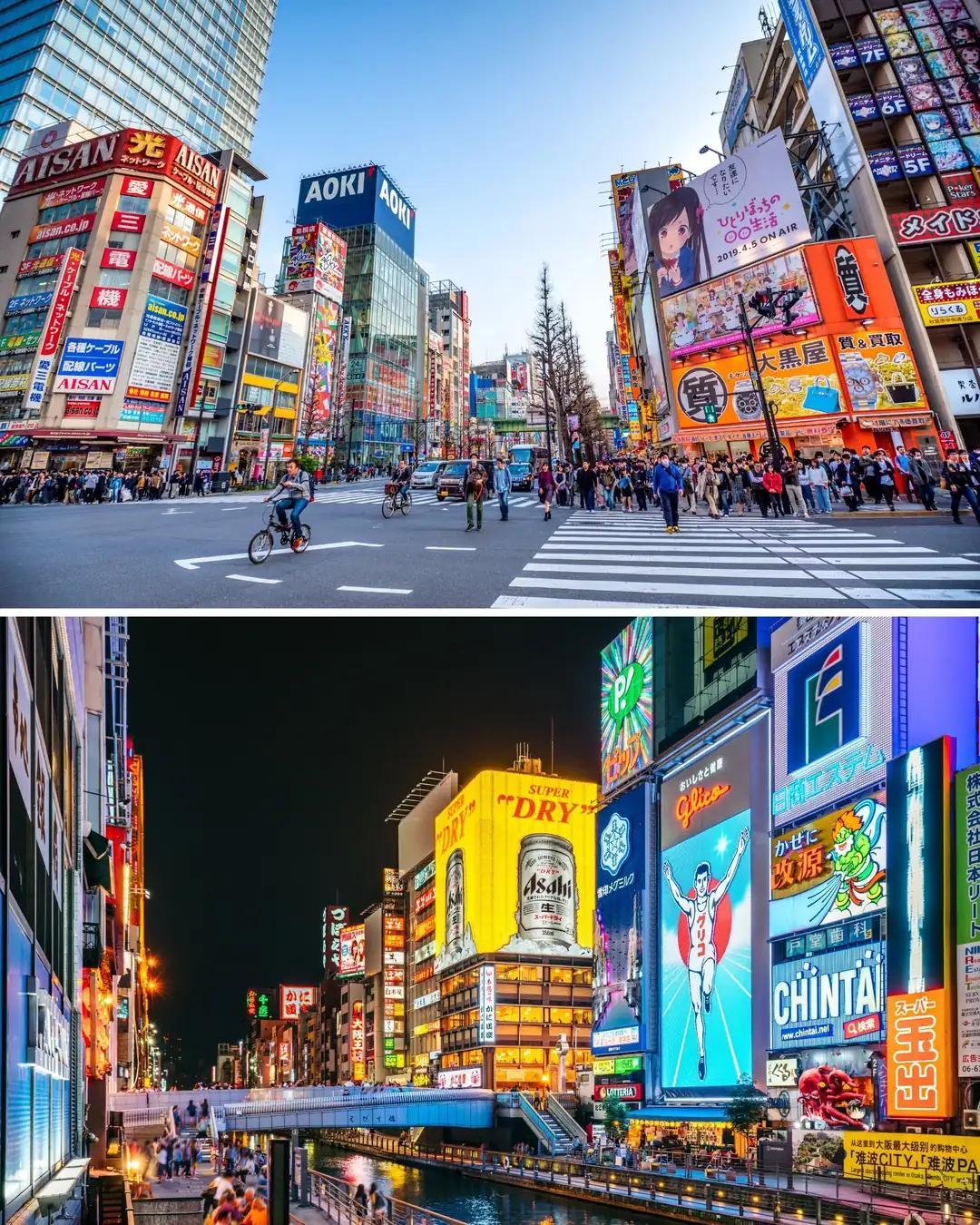 Calles iluminadas de Osaka de día y de noche